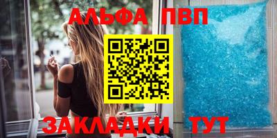 МДПВ Кандалакша