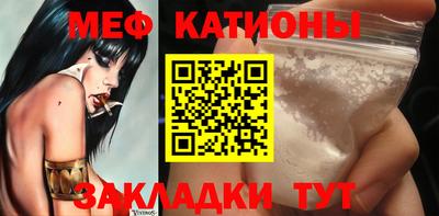 МДПВ Кандалакша