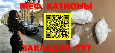 ПСИЛОЦИБИНОВЫЕ ГРИБЫ Канаш