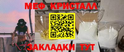МДПВ Кандалакша