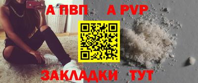 ПСИЛОЦИБИНОВЫЕ ГРИБЫ Канаш