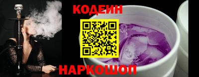 мефедрон VHQ Камышлов