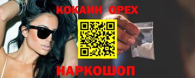 МДПВ Кандалакша
