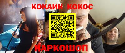 МДПВ Кандалакша
