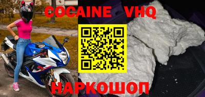 МДПВ Кандалакша