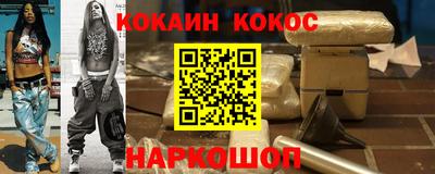 ПСИЛОЦИБИНОВЫЕ ГРИБЫ Канаш