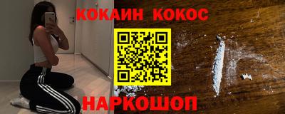 ПСИЛОЦИБИНОВЫЕ ГРИБЫ Канаш