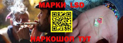 МДПВ Кандалакша