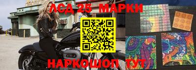 мефедрон VHQ Камышлов