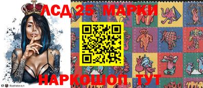 ПСИЛОЦИБИНОВЫЕ ГРИБЫ Канаш