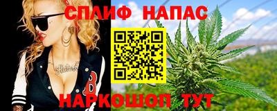 МДПВ Кандалакша