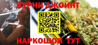 мефедрон VHQ Камышлов
