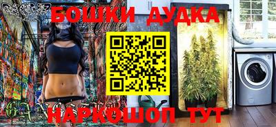 МДПВ Кандалакша