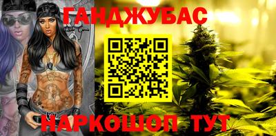 мефедрон VHQ Камышлов