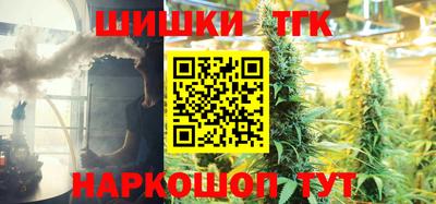 МДПВ Кандалакша