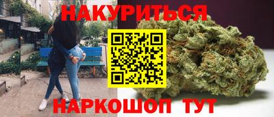 мефедрон VHQ Камышлов