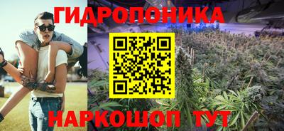 мефедрон VHQ Камышлов