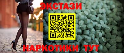 МДПВ Кандалакша