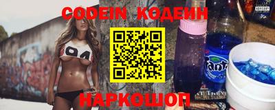 ПСИЛОЦИБИНОВЫЕ ГРИБЫ Канаш