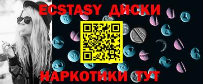 МДПВ Кандалакша