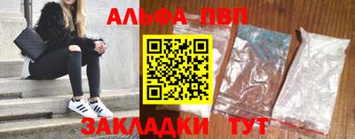 ПСИЛОЦИБИНОВЫЕ ГРИБЫ Канаш