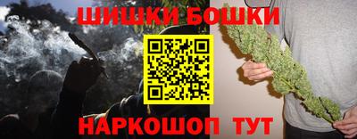 мефедрон VHQ Камышлов