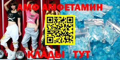 МДПВ Кандалакша