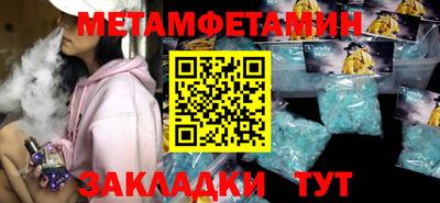 ПСИЛОЦИБИНОВЫЕ ГРИБЫ Канаш