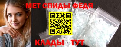 ПСИЛОЦИБИНОВЫЕ ГРИБЫ Канаш