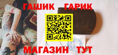 ПСИЛОЦИБИНОВЫЕ ГРИБЫ Канаш