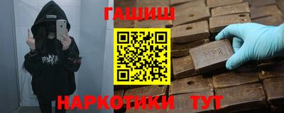 МДПВ Кандалакша