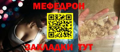 ПСИЛОЦИБИНОВЫЕ ГРИБЫ Канаш