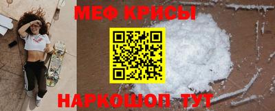 МДПВ Кандалакша