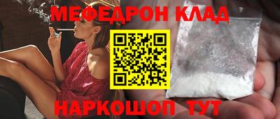 ПСИЛОЦИБИНОВЫЕ ГРИБЫ Канаш