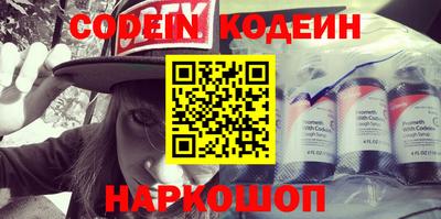 ПСИЛОЦИБИНОВЫЕ ГРИБЫ Канаш