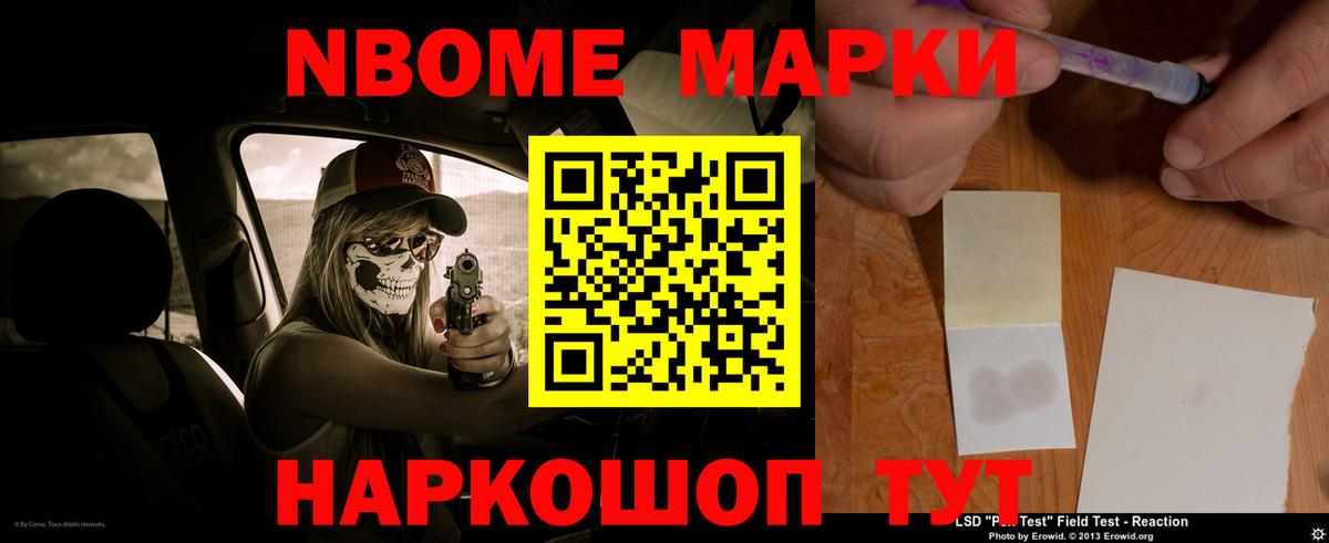 ЛСД экстази кислота  Вход с VPN  ЛСД экстази ecstasy  Кудрово 