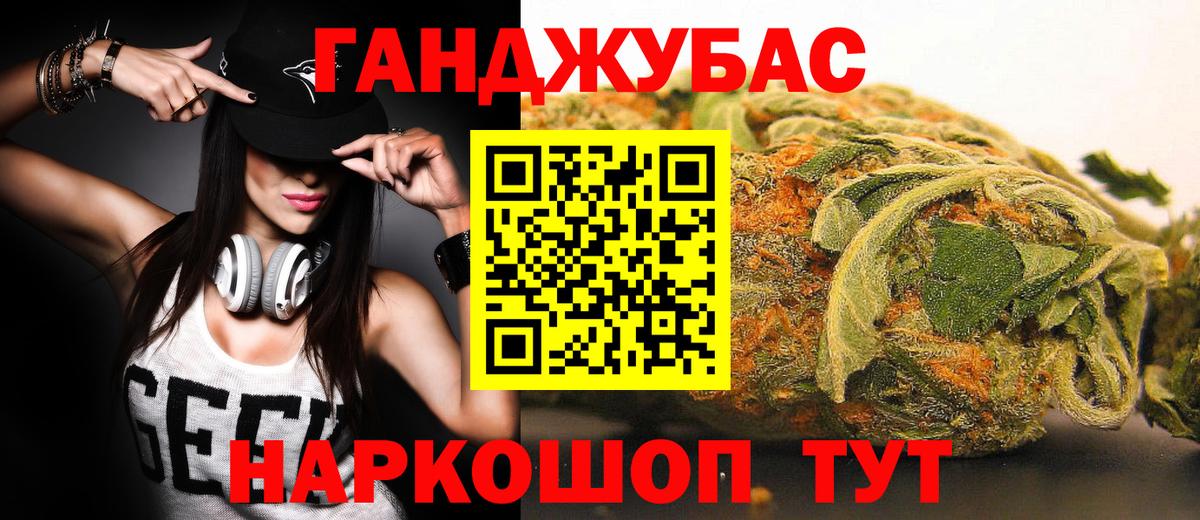  COCAIN Кудрово
